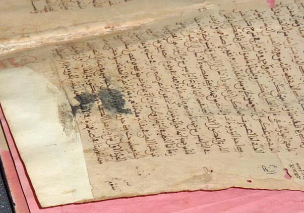 مخطوطة أخرى من مخطوطات تمبكتو القيمة وصلت إلى مكتبة برلين الحكومية وأصبحت في مأمن من نيران المتشددين الإسلاميين الذين حرقوا المخطوطات ودمروا الأضرحة في تومبكتو.                                        