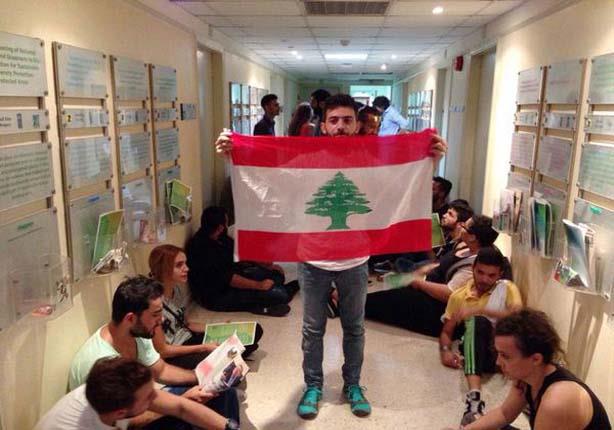 حملة طلعت ريحتكم بوزارة البيئة اللبنانية                                                                                                                                                                