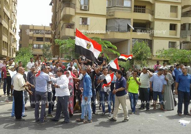 وقفة احتجاجية أمام حديقة الفسطاط                                                                                                                                                                        