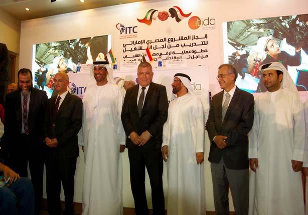  وزارة التعليم الفني توقع اتفاق تسليم المشروع المصري الإماراتي                                                                                                                                          
