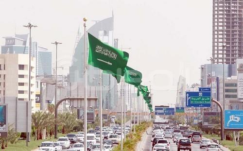 بعد تهاوي أسعار النفط.. الاقتصاد السعودي إلى أين؟