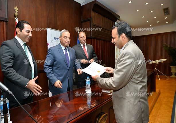 حفل شركة مصر للطيران (1)                                                                                                                                                                                