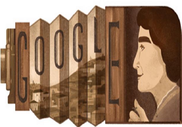 جوجل يحيي ذكرى ميلاد كريمة عبود                                                                                                                                                                         