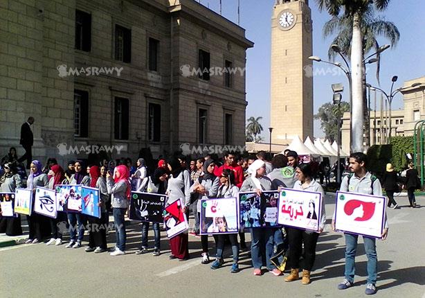 مسيرة مناهضة للتحرش نظمت في جامعة القاهرة (9)                                                                                                                                                           