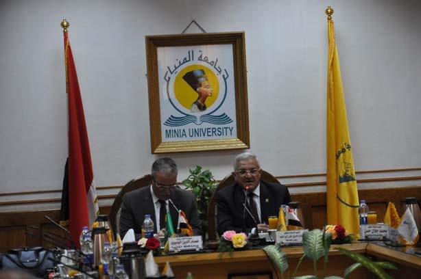 جامعة المنيا تناقش إنشاء مركز علماء المستقبل (1)                                                                                                                                                        