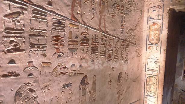 مصراوي داخل أكبر مقبرة أثرية بالأقصر                                                                                                                                                                    