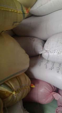ضبط  ١٠ أطنان أرز  حجبهم تاجر (1)                                                                                                                                                                       
