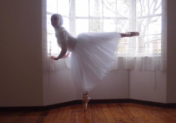 الاسترالية المسلمة "ستيفاني كورلو" أول راقصة باليه محجبة                                                                                                                                                