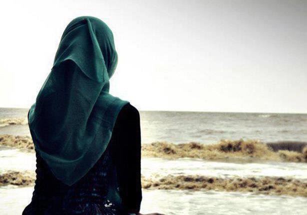 له ضوابط شرعية.. الإفتاء توضح صفة الحجاب الشرعيِّ للمرأة المسلمة له ضوابط شرعية.. الإفتاء توضح صفة الحجاب الشرعيِّ للمرأة المسلمة