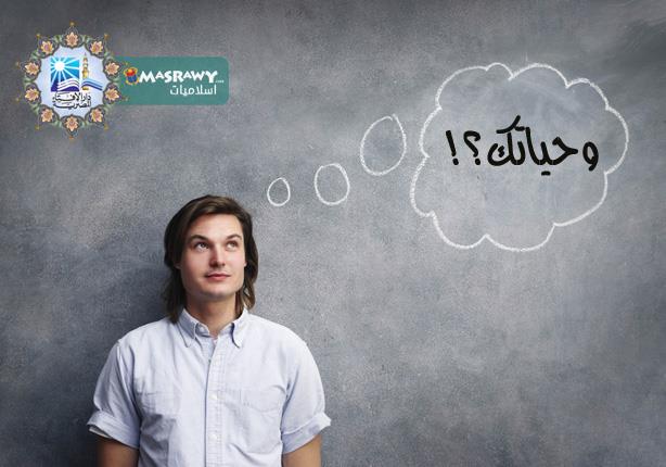 ما حكم قول: وحياتك أثناء سؤال الناس بعضهم البعض؟ ما حكم قول: وحياتك أثناء سؤال الناس بعضهم البعض؟