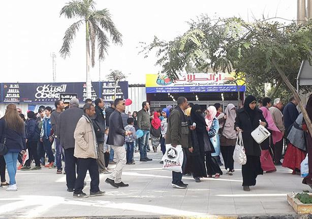 معرض القاهرة الدولي للكتاب                                                                                                                                                                              