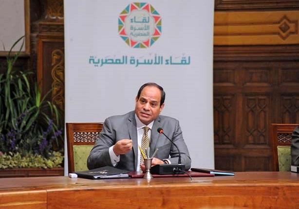 الرئيس عبدالفتاح السيسي لقاءً مع ممثلي الشعب المصري بقصر الاتحادية                                                                                                                                      