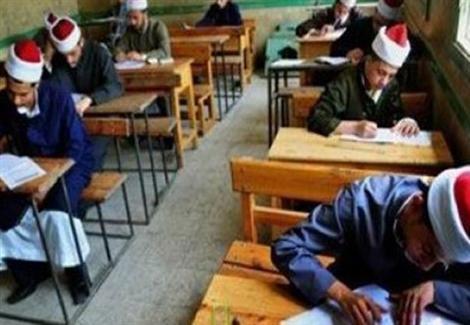 موعد النتيجة.. بدء تصحيح امتحانات الشهادتين الابتدائية والإعدادية بالأزهر موعد النتيجة.. بدء تصحيح امتحانات الشهادتين الابتدائية والإعدادية بالأزهر