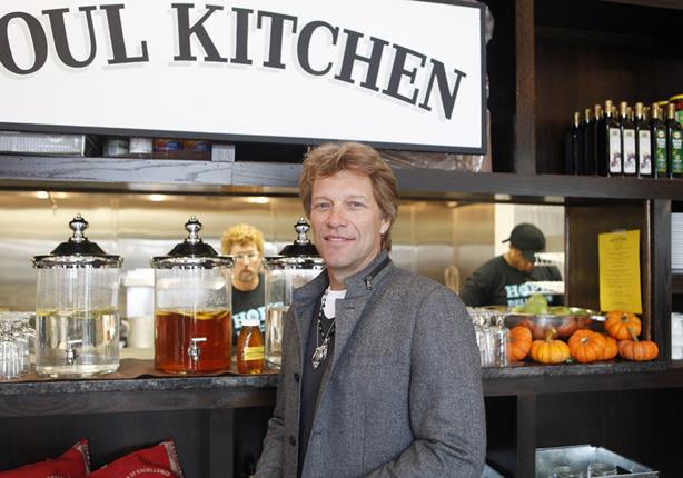  JBJ Soul Kitchen                                                                                                                                                                                       