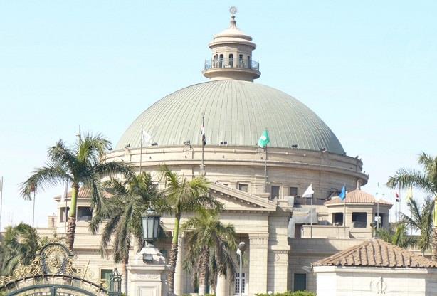 جامعة القاهرة تُحيل أستاذ متفرغ بكلية الآثار للتحقيق لاتهامه بسب "نصار" والطلاب جامعة القاهرة تُحيل أستاذ متفرغ بكلية الآثار للتحقيق لاتهامه بسب "نصار" والطلاب