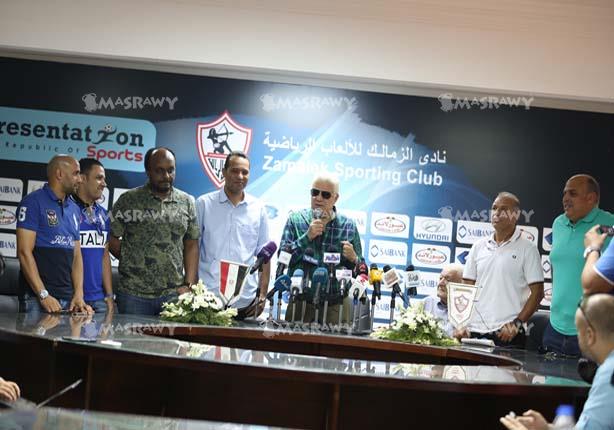 مؤتمر الزمالك لتقديم الجهاز الفني                                                                                                                                                                       