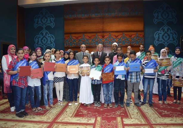 تكريم المتميزين من حفظة القرآن الكريم بجمعية الشبان المسلمين                                                                                                                                            