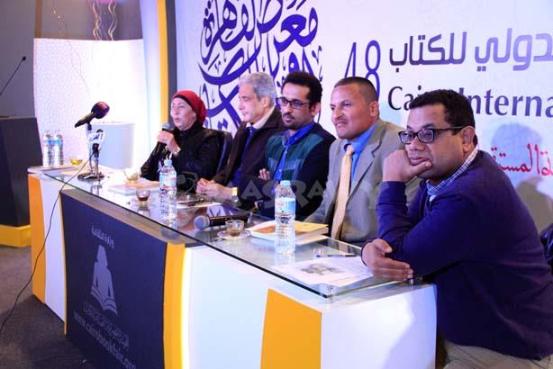 الدكتور محمد عفيفي خلال ندوة التي أقيمت بمعرض القاهرة الدولي للكتاب (1)                                                                                                                                 
