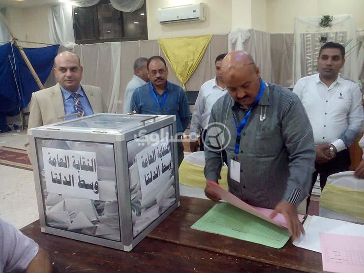 انتخابات أطباء كفر الشيخ (1)                                                                                                                                                                            