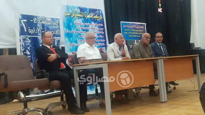 محافظ بورسعيد يفتتح معرض دعم الطلاب (1)                                                                                                                                                                 