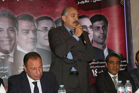 تأجيل طعن العامري فاروق نائب رئيس الأهلي لـ19 ديسمبر تأجيل طعن العامري فاروق نائب رئيس الأهلي لـ19 ديسمبر