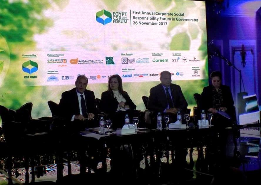 وزيرة التخطيط: ارتفاع معدل النمو إلى 5.3% يوفر 779 ألف فرصة عمل وزيرة التخطيط: ارتفاع معدل النمو إلى 5.3% يوفر 779 ألف فرصة عمل