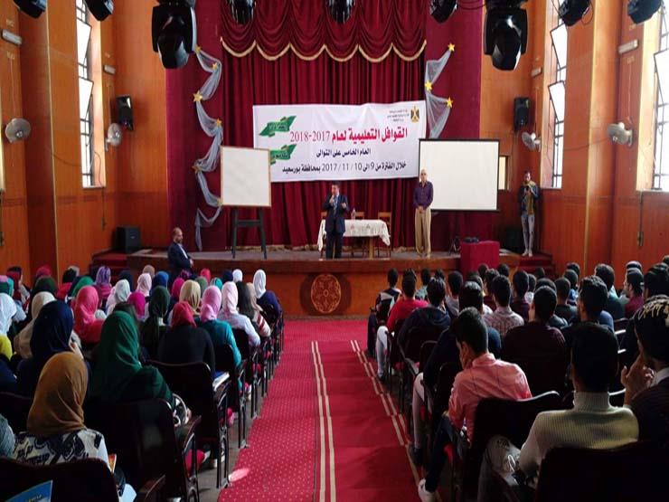 انطلاق قوافل وزارة الشباب التعليمية المجانية في بورسعيد (1)                                                                                                                                             