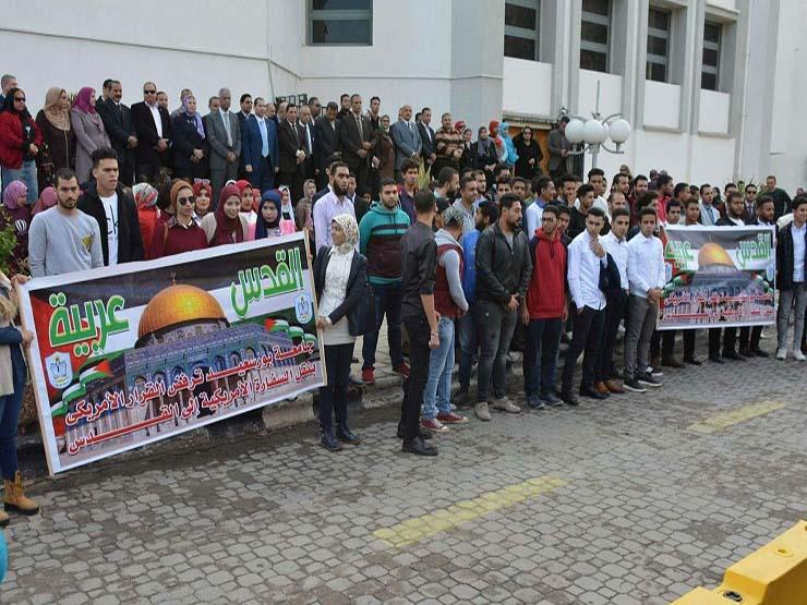 وقفة احتجاجية بجامعة بورسعيد (1)                                                                                                                                                                        