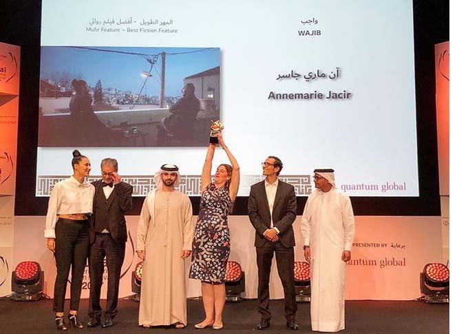 جوائز دبي السينمائي (1)                                                                                                                                                                                 