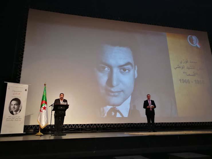 احتفالية بالعاصمة الجزائرية تكريما لمحمد فوزي (1)                                                                                                                                                       