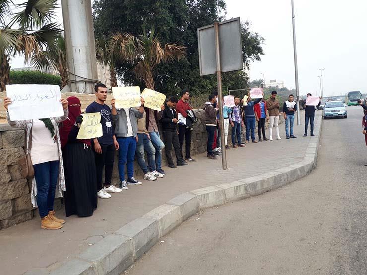 وقفة للراسبين بالثانوية الأزهرية (1)                                                                                                                                                                    