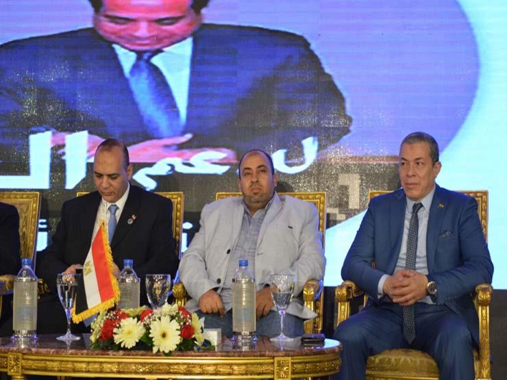 اتحاد المصريين بالخارج (1)                                                                                                                                                                              