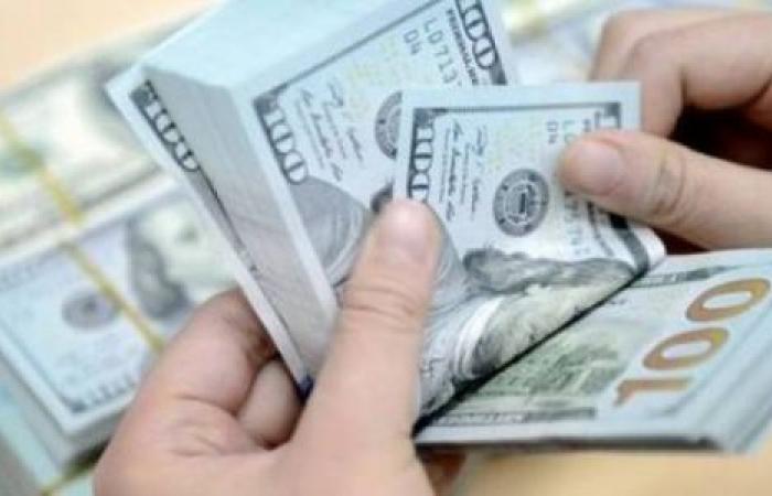 سعر الدولار ±32 جنيها.. قفزات ومستويات تاريخية في البنوك اليوم (تغطية لحظة بلحظة) سعر الدولار ±32 جنيها.. قفزات ومستويات تاريخية في البنوك اليوم (تغطية لحظة بلحظة)