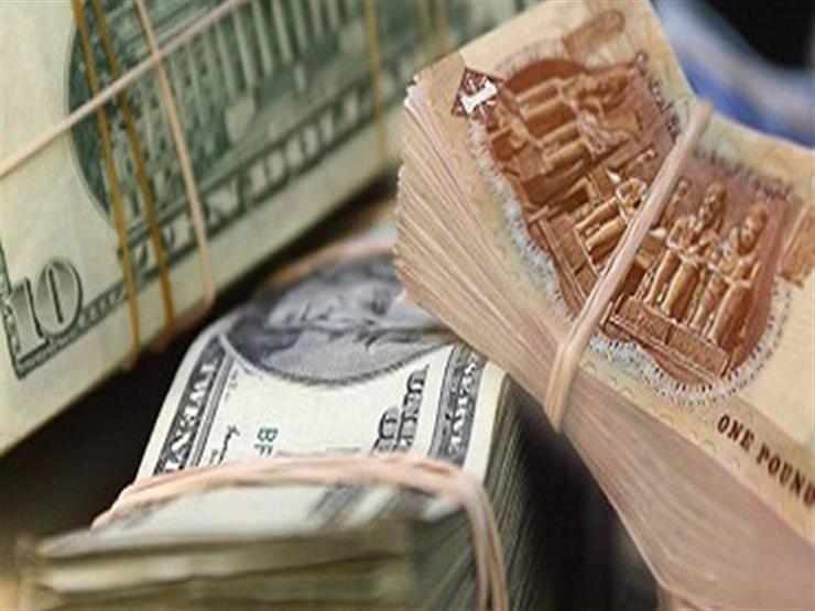 مصرفيون: رفع الفائدة 2% يعزز قيمة الجنيه مقابل الدولار مصرفيون: رفع الفائدة 2% يعزز قيمة الجنيه مقابل الدولار