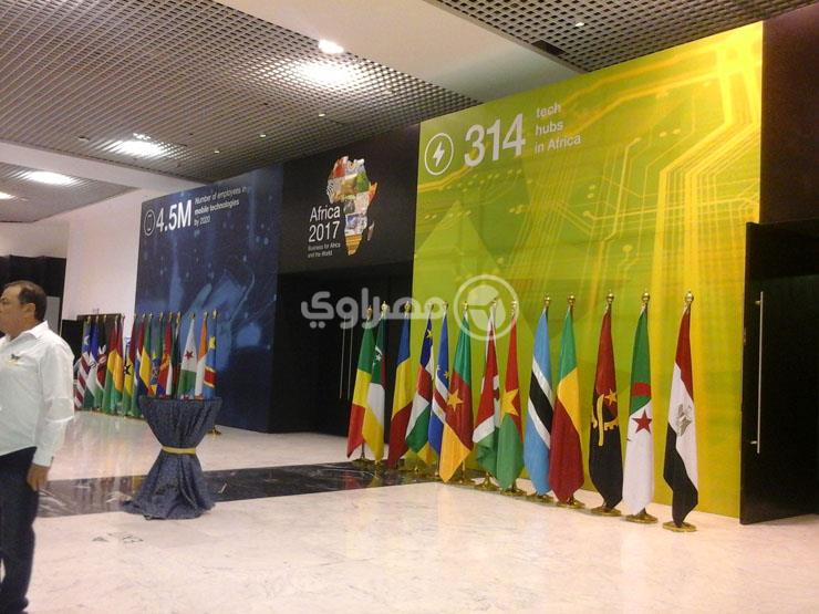  شرم الشيخ تستعد لاستقبال مؤتمر إفريقيا 2017 (1)                                                                                                                                                        
