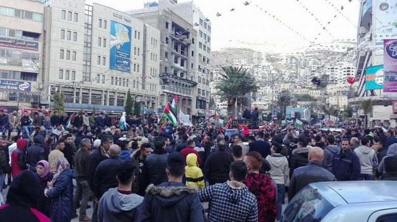 مسيرات واعتقالات في يوم غضب فلسطيني (1)                                                                                                                                                                 