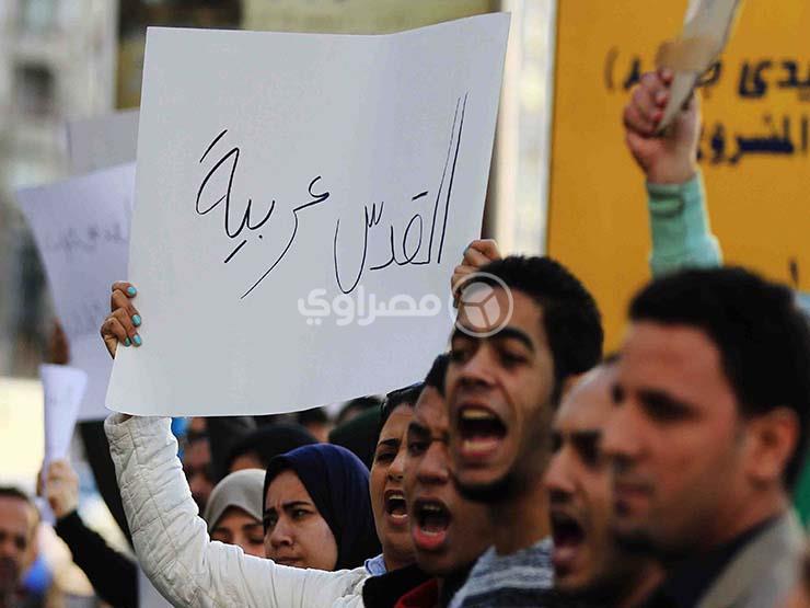تظاهرات الاسكندرية من أجل القدس (1)                                                                                                                                                                     
