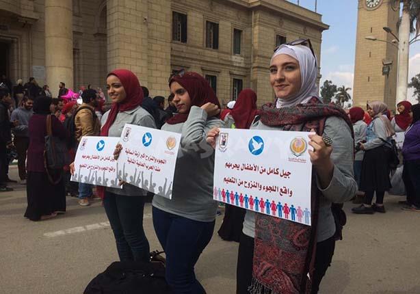 مسيرة دعم دور المرآة فى التضامن العربي  (1)                                                                                                                                                             