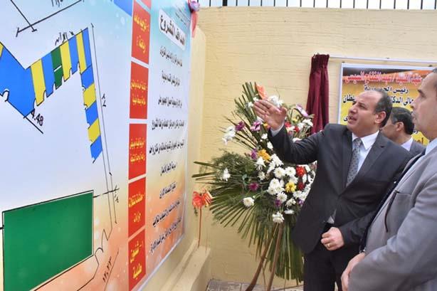 افتتاح أعمال تطوير مبنى إدارة بندر دمنهور التعليمية                                                                                                                                                     
