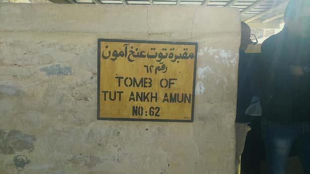 مقبرتي توت عنخ آمون ونفرتاري (1)                                                                                                                                                                        