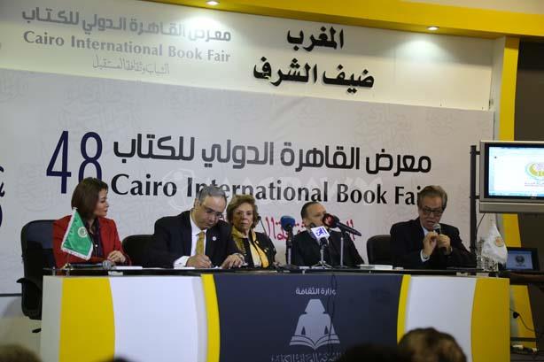 السفيرة ميرفت التلاوي بمعرض القاهرة الدولي للكتاب (1)                                                                                                                                                   