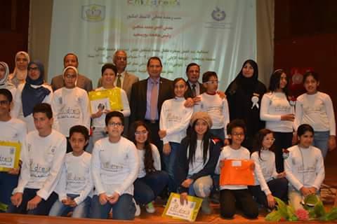 انطلاق مبادرة أطفال علماء بالمستقبل في جامعة بورسعيد                                                                                                                                                    
