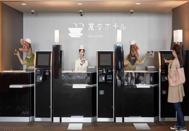 في اليابان.. افتتاح فندق موظفوه ليسوا من البشر                                                                                                                                                          