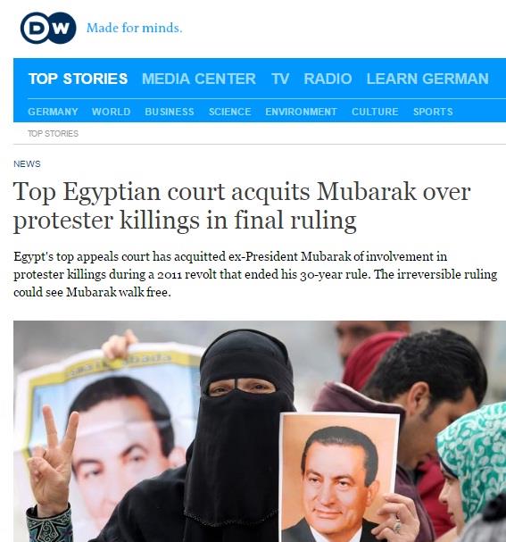 براءة مبارك في الإعلام العالمي (1)