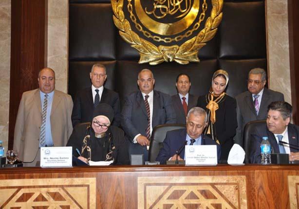 انطلاق فعاليات ملتقى مصر الأول لريادة الأعمال (1)                                                                                                                                                       