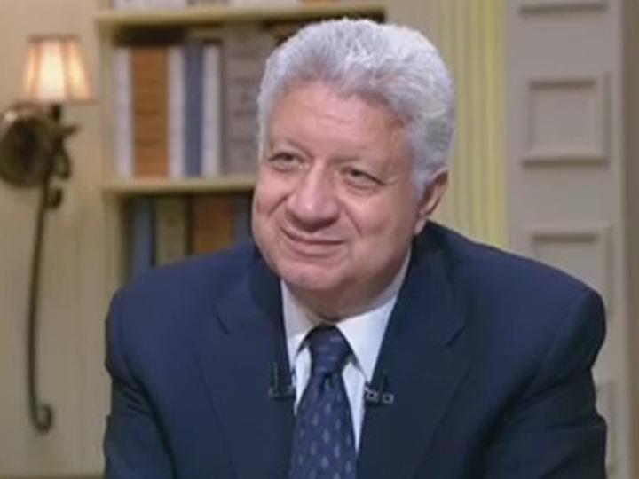 بالفيديو.. مرتضى منصور عن طارق عامر: "اللي عوم الجنيه كان عايش قصة حب" بالفيديو.. مرتضى منصور عن طارق عامر: "اللي عوم الجنيه كان عايش قصة حب"