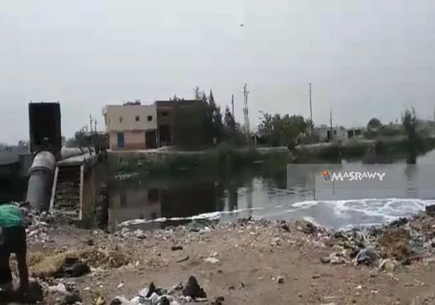 مصرف بحر البقر                                                                                                                                                                                          