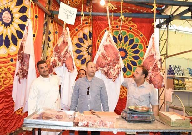 افتتاح معرض أهلاً رمضان في دمنهور (1)                                                                                                                                                                   