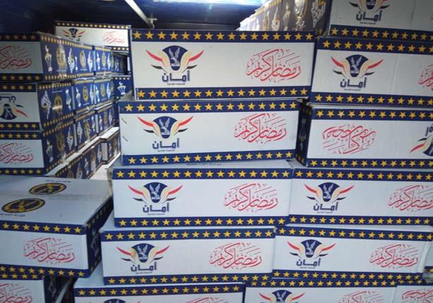 أمن الإسماعيلية توزّع ألف عبوة غذائية على الأسر الفقيرة قبل رمضان  (1)                                                                                                                                  