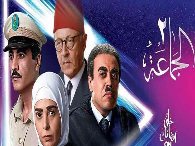 أبطال مسلسل الجماعة 2                                                                                                                                                                                   